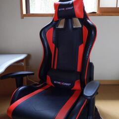 GTRACING