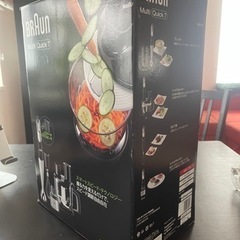 【お得】ブラウンマルチクイック7 ミキサー　全付属品付き　ほぼ新品の画像