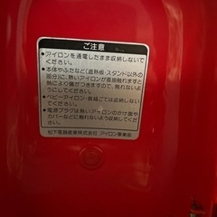 😀昭和レトロ　アイロン　インテリアにも❓😀の画像