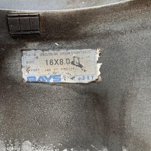 RAYS GRAM LIGHT S57C 16インチ　