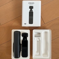 osmo pocket OT110モデル