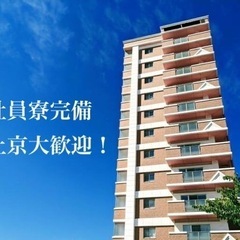 🌟企業配達🌟　1日数十件の配達の画像