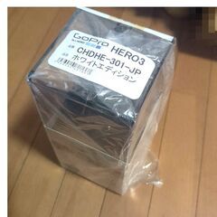 Gopro Hero 3 WHITE Edition 新品・未使用・未開封の画像