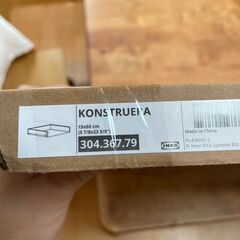 イケア（ikea）※要備考確認　コンストゥルエラ（KONSTRUERA）引き出し前部なし15×60cm　ホワイト　304.367.79　一部パーツ欠品の画像