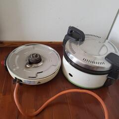 ガス炊飯器