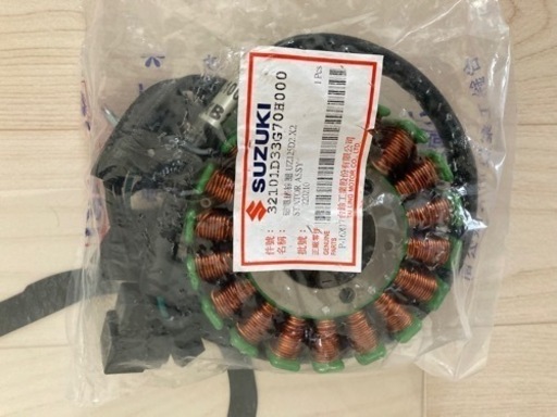 スズキ純正 アドレスV125 CF4EA ステーターコイル ジェネレーター新品