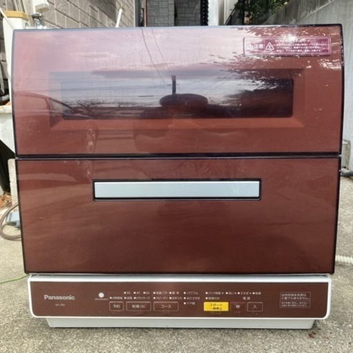 食器洗い乾燥機　Panasonic NP-TR9-T