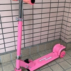 キックボード②