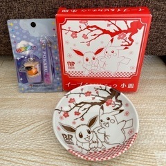 新品　ポケモン　小皿＆ストラップ