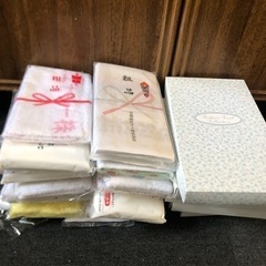 お取引き先が決まりました　タオル　フェイスタオル　まとめて
