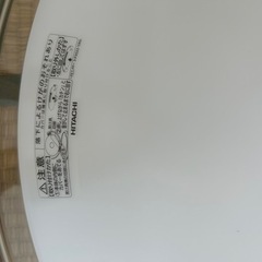 ２点セット　HITACHI  LED天井照明　大・小　各ひとつの画像