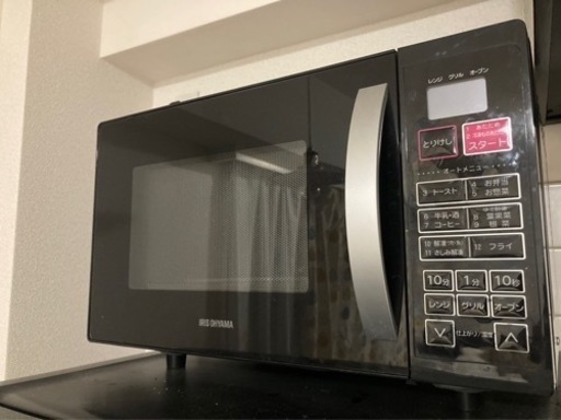 アイリスオーヤマ　オーブンレンジ