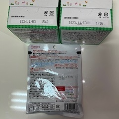離乳食　1.4歳の画像