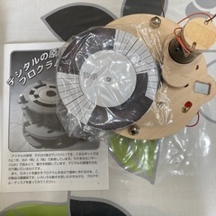 学研　プログラムロボット　の画像