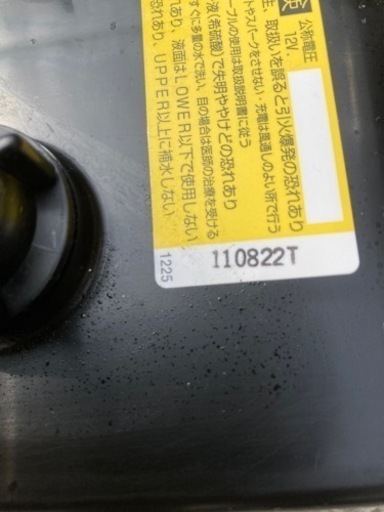 バッテリー