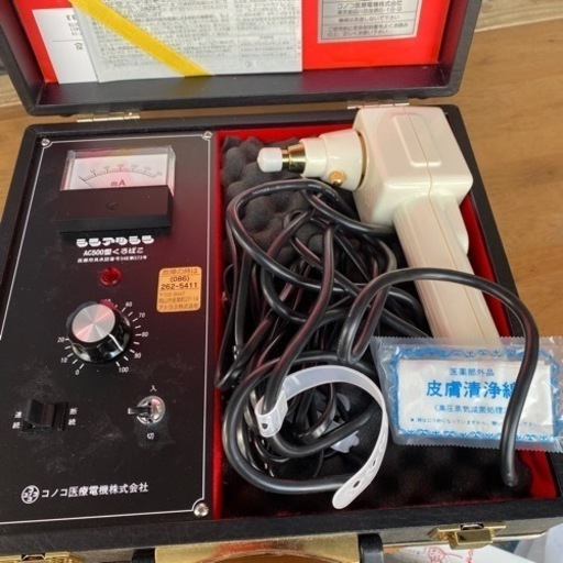 皮膚刺治療法