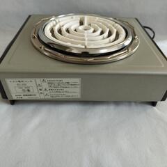 電気コンロの画像