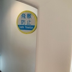 キャスター付き　全身鏡　姿見　白色の画像