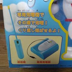 値下げ　空とぶ　ドラえもんの画像