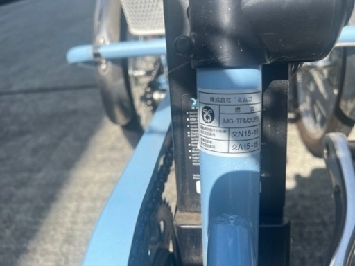 電動アシスト付き三輪車