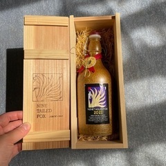 空き瓶と空き箱ナインテイルドフォックス2021