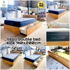 減安‼️ニトリダッブルベッド幅:140cm✅引き出しとコンセント...