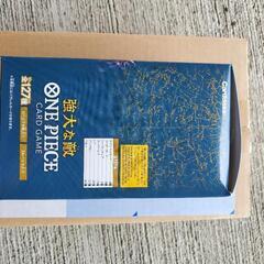 ワンピースカード　強大な敵の画像