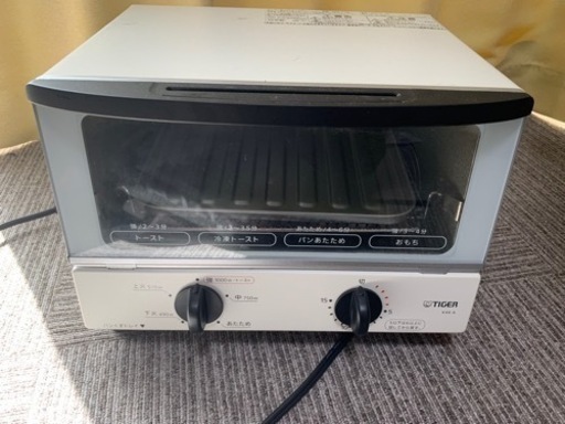 20年製　タイガーのオーブントースター