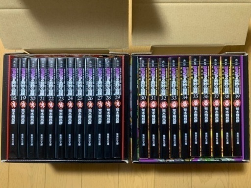 ジョジョの奇妙な冒険1-5部セット