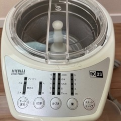 山本電気 家庭用精米機 MB-RC23の画像