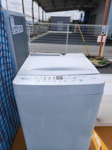 Hisense洗濯機
