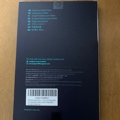 iPad mini6 ケース マグネットケース　ダークブラックの画像