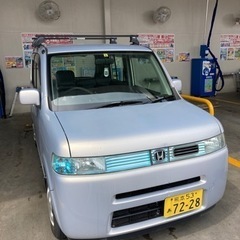 BIGタオルタオル最終日限定2018黒ラブ三代目