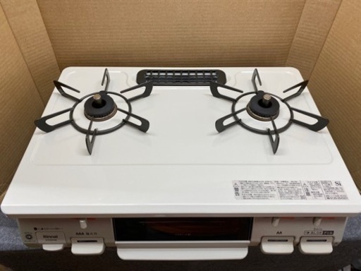 I755 ? 美品♪ Rinnai LP(プロパン)ガステーブル ★ 水無し片面焼きグリル ! ⭐ クリーニング済