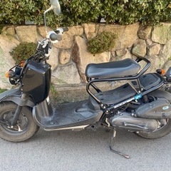 ホンダ　ズーマー 50cc