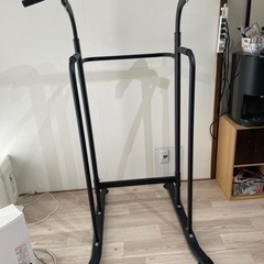 取引相手決定しました。