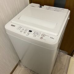 【お譲り先決定】新古2020年式/全自動洗濯機 (洗濯4.5kg)・リンナイ ガスコンロ 都市ガス