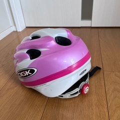 子供用　自転車　ヘルメットの画像