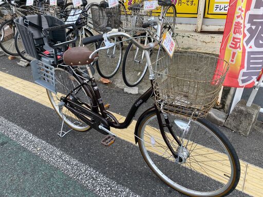 リサイクルショップどりーむ天保山店　No.630　自転車　チャイルドシート付き！　乗りやすい26インチ！