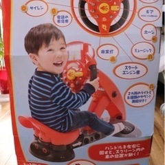 【未使用品】ライト&サウンド　ドライブレーサーの画像