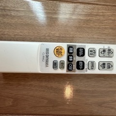 シーリングライト　アイリスオーヤマの画像