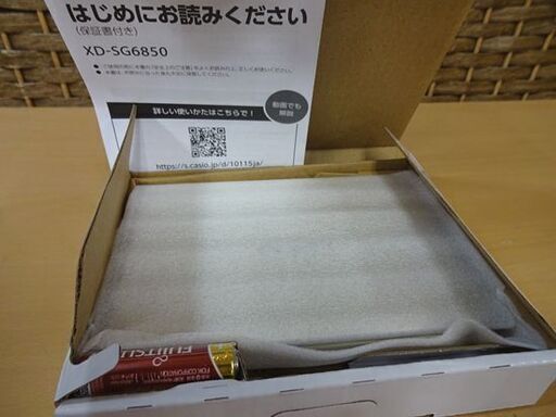 新品 ココチモ カシオ 電子辞書 EX-Word エクスワード XD-SG6850 純正ケース＜セミハードカバー付(ブラック)＞ CA