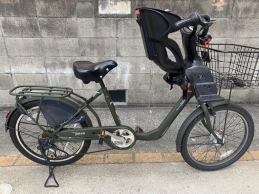 決定しました　子供乗せ自転車　非電動　22インチ　6段変速