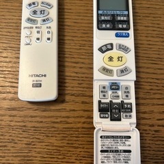 ２点セット　HITACHI  LED天井照明　大・小　各ひとつの画像