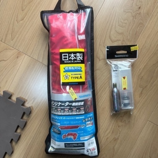 シマノ　ラフトエアジャケット（ウエストタイプ・膨張式救命具）