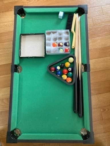 ミニビリヤード　美品