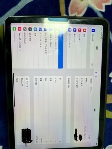 iPad Air 4 Wi-Fiモデル　64G