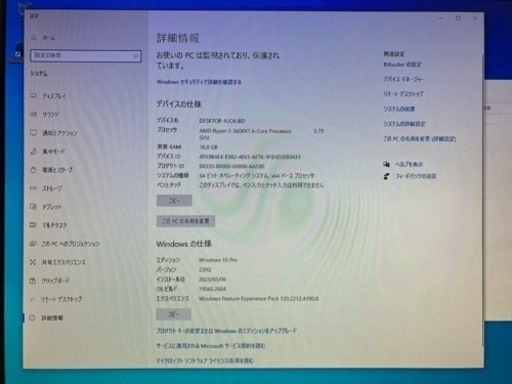 ゲーミングPC  windows10 pro/ Ryzen5 3600XT/ 16GBメモリ/ GTX1660super/m.2 SS