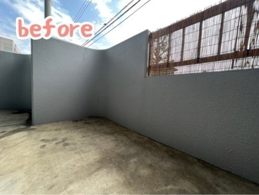 庭用DIYタイル（破格！）