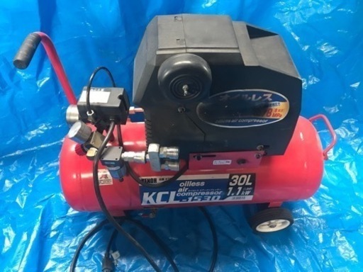 エアーコンプレッサー　オイルレス　KCL-1530